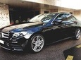 Budapest Private Round Trip Airport Transfer in a Luxury Car