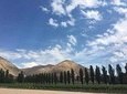 Maipo Valley - Bahai Temple