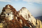 2-Day Xi'an Private Tour of Terracotta Army and Huashan Mountain