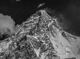 22 DAYs TREK GONDOGORO LA K2 BC 
