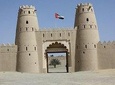 Al Ain City Tour from Dubai (Shore Excursions )