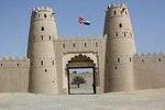 Al Ain City Tour from Dubai (Shore Excursions )
