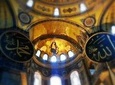 Layover Tour - Glimpse of Istanbul