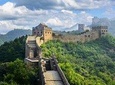 Private Transfer to Badaling Ski Resort and Great Wall from Beijing