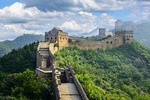 Private Transfer to Badaling Ski Resort and Great Wall from Beijing