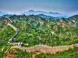 Beijing Transfer Service: Jinshanling Great Wall Round-Trip