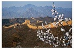 Private Beijing Transfer Service to Gubeikou Great Wall