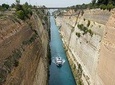 Ancient Corinth Full Day Private Tour