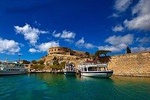 Agios Nikolaos - Elounda - Spinalonga - (Private tour)