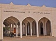 Salalah City Tour