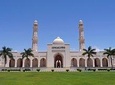Salalah City private tour - all-inclusive sight-seeing tour