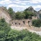 Jiankou Great Wall Hiking 