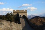Beijing Full Day Private Tour of Great Wall Adventure