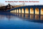 Summer Palace and Mutianyu Great Wall Private Day Tour From Beijing