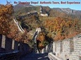 Private Day Tour of Tiananmen Square, Forbidden City, Mutianyu Great Wall
