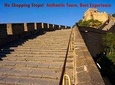 Beijing Badaling Great Wall and Dingling Tomb Private Day Tour