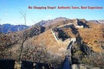 Mutianyu Great Wall Half Day Private Tour