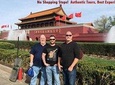 Private Day Tour of Beijing City Overview with Airport Transfer