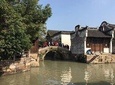 Suzhou Day Tour