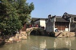 Suzhou Day Tour