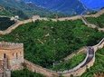 1 Day Mutianyu Great Wall Bus Tour