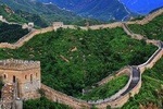 1 Day Mutianyu Great Wall Bus Tour