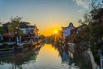 Private Fengjing Ancient Town Sunset Tour from Shanghai with Spa Option