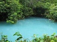Rio Celeste Hike by Canoa Aventura