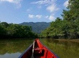 Ecological Reserve Churute Mangrove and Cocoa Farm