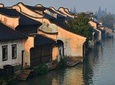 Private Transfer between Wuzhen Water Town and Shanghai City Center