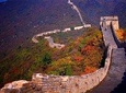 VIP Half Day Badaling or Mutianyu Great Wall Tour