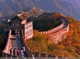 Two-Day Package of Beijing Highlights Private Tour with Optional Evening Show