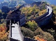 Private Day Tour of Mutianyu Great Wall and Summer Palace