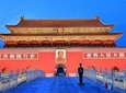 Private Half-day Tour Tiananmen Square ,Forbidden City and Temple of Heaven
