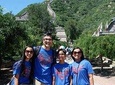 Half Day Private Tour of Juyongguan Great Wall Hiking