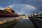 6, 8, 10 Hours Self-Guide Customized Beijing Downtown Tour by Englsih Driver