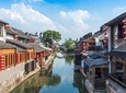 Private Round Trip Transfer to Xitang Water Town from Shanghai