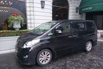 Hong Kong Private Departure Transfer: Hotel to Airport