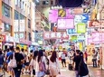 Hong Kong after dark