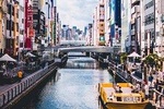Osaka Private Tour: from historic Tenma to Dōtonbori’s pop culture - 8 hours