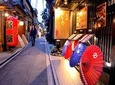 Kyoto Casual Evening Pontocho Food Tour