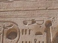 Private Day trip to Dandara Abydos from Luxor with Guide