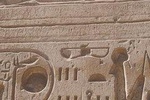 Private Day trip to Dandara Abydos from Luxor with Guide