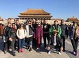 Small Group Beijing Layover Tour to Mutianyu Great Wall and Forbidden City