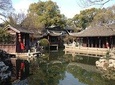 Private Hidden and Historical Suzhou Exploration from Shanghai