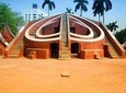 Jantar Mantar Skip-The-Line E-Tickets with Optional Jaipur Sightseeing Trip