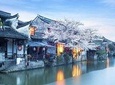 Xitang Water Village Tour From Shanghai With English Driver Guide