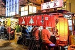 Kickstart Your Trip in Fukuoka