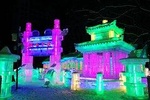 Private Harbin Ice Lantern Show at Zhaolin Park Night Tour with Zhongyang Pedestrian Street