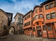 Super tour - The Essential Bulgaria - Plovdiv, Kazanlak, Veliko Tarnovo